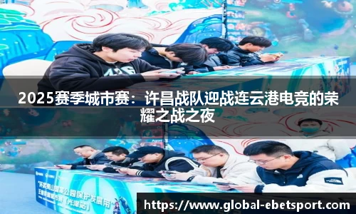 易博体育官方网站